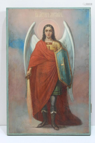 18th C. Russian Icon. The Archangel Michael.