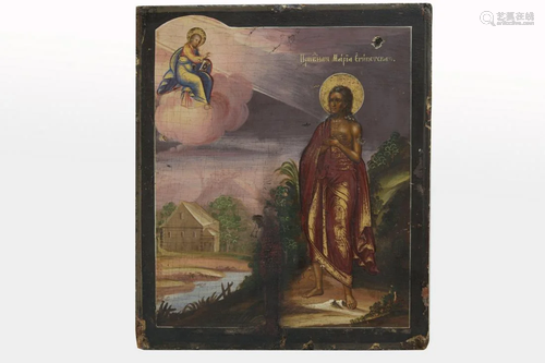 19th C, Russian Icon. Venerable Mary of Egypt