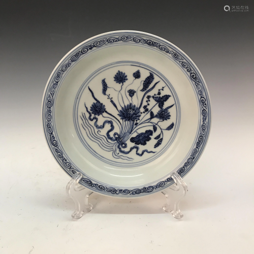 Chinese Blue-White 'Lotus' Plate, Xuande Mark