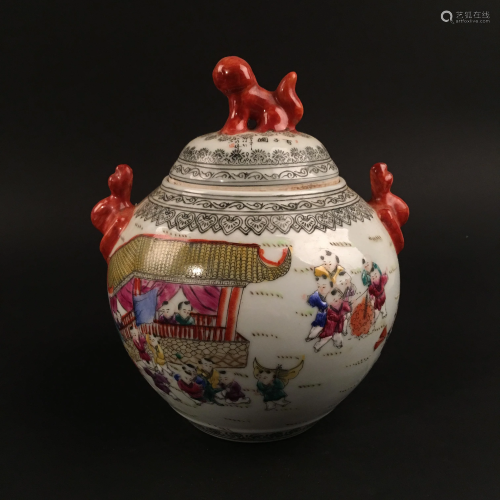 Chinese Famille Rose Children Jar, Qianlong Mark