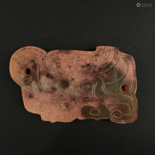 Chinese Archaic Jade Carved Jade Pendant