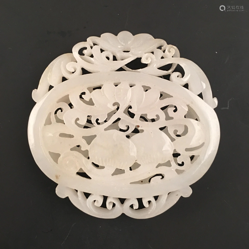 Chinese Jade Pendant Openwork