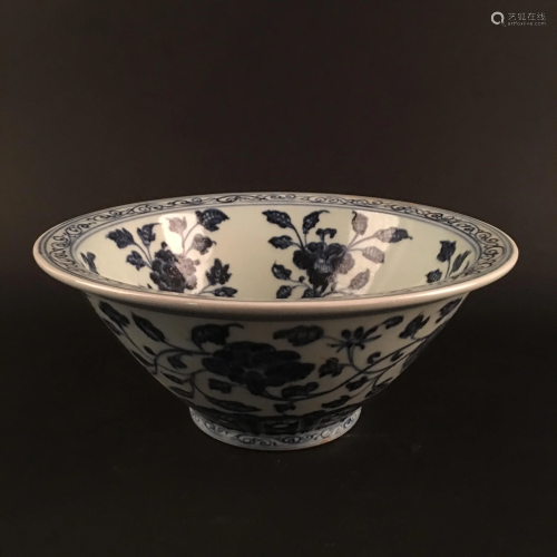 Chinese Blue-White Porcelain 'Flower' Bowl, Xuan De