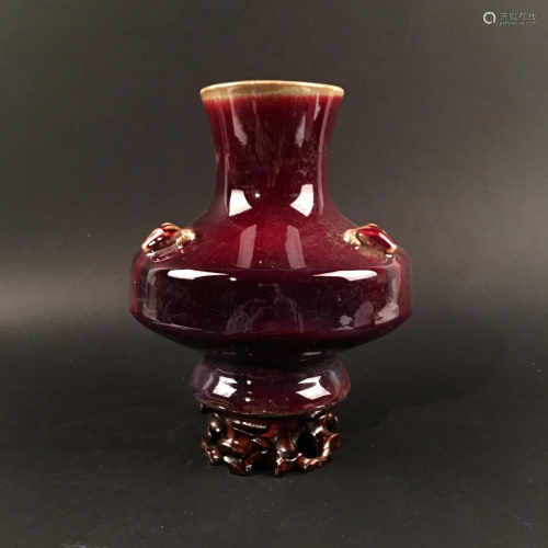 Chinese Flambe Glazed Vase, Qianlong Mark