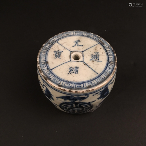 Chinese Blue-White Porcelain Box, Guangxu Mark