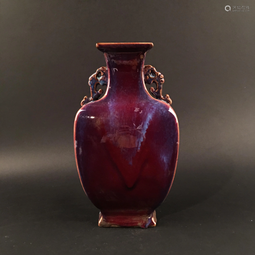 Chinese Flambe Glazed Square Vase