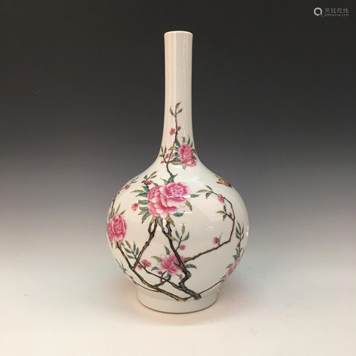 Chinese Famille Rose Vase, Qianlong Mark