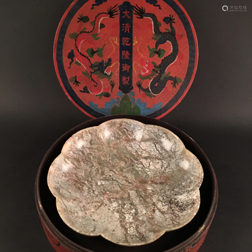 Chinese Archaic Jade Plate, comes with a Box, Qia…