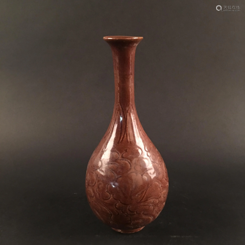 Chinese Yaozhou Kiln Carved Vase