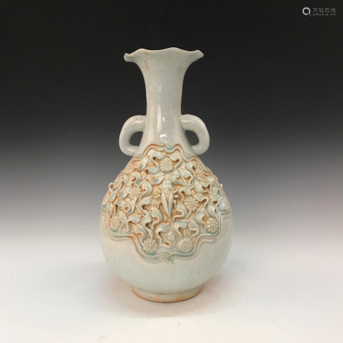 Chinese Hutian Kiln Engraved Design Vase
