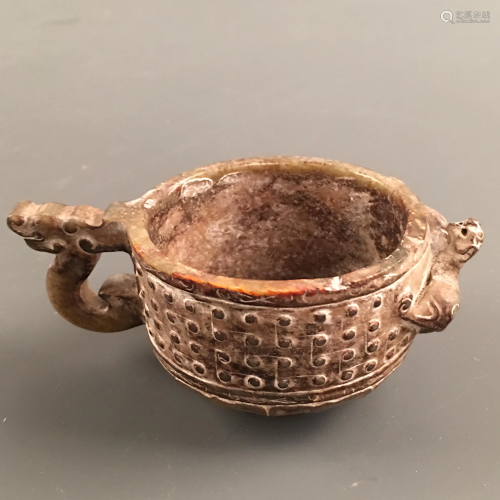 Chinese Jade 'Ruishou' Cup