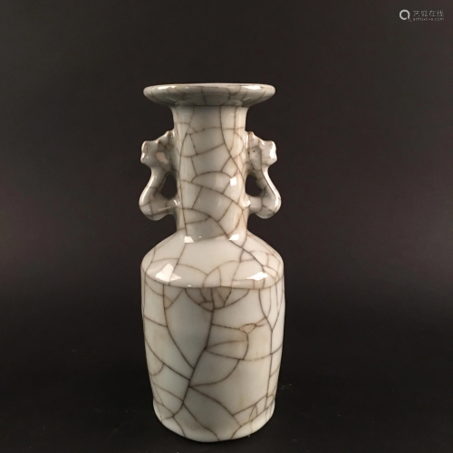 Chinese Guan Type Porcelain Vase, Elephant Ears …