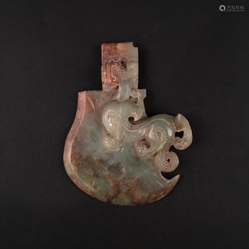 Chinese Archaic Carved Jade Axe