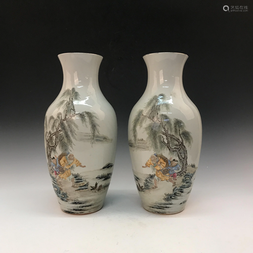 A Pair of Chinese Famille Rose Vases