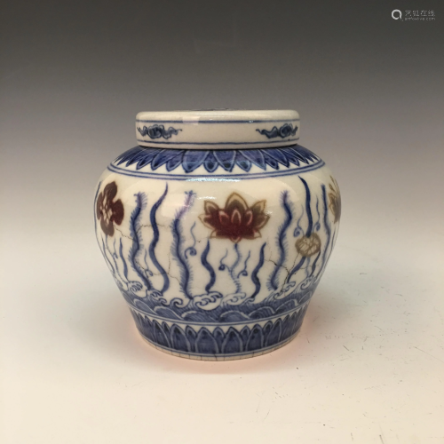 Chinese Blue-White 'Lotus' Copper Red Jar and Co…