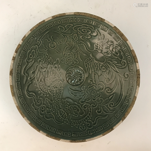 Chinese Ding Ware 'Floral' Bowl