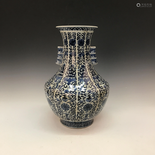 Chinese Blue-White Vase, Qianlong Mark