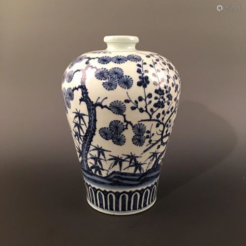 Chinese Blue-White Porcelain Meiping Vase, Xuan…