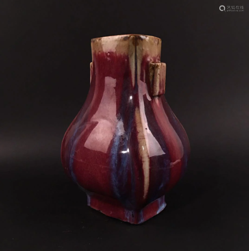Chinese Flambe Glazed Porcelain Square Vase