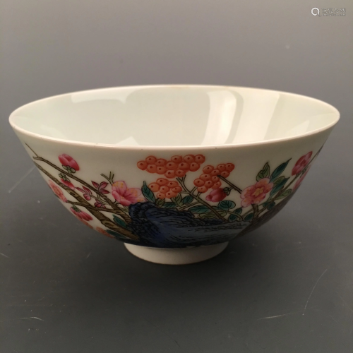 Chinese Famille Rose 'Bird' Bowl, Yongzheng Mark