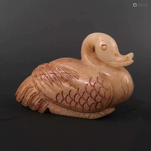 Chinese Archaic 'Duck' Jade Ornament