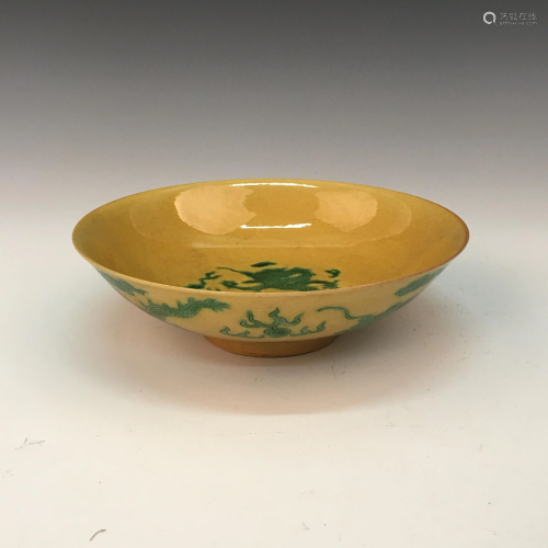 Chinese Yellow Glazed 'Dragon' Bowl, Qianlong Mark