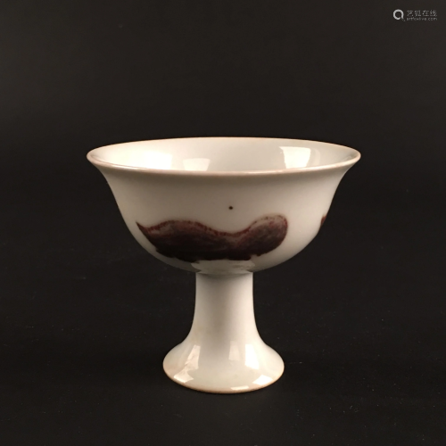 Chinese Iron Red Glazed 'Fish' Standing Cup