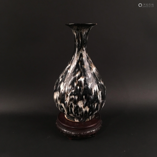Chinese Jizhou Ware Porcelain Vase