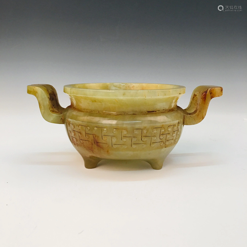 Chinese Jade Tripod Censer