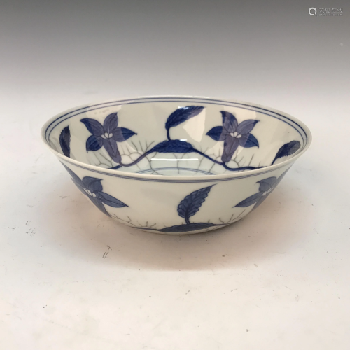 Chinese Blue-White 'Flower' Bowl