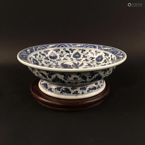 Chinese Blue-White Porcelain 'Bird' Bowl, Xuan De…