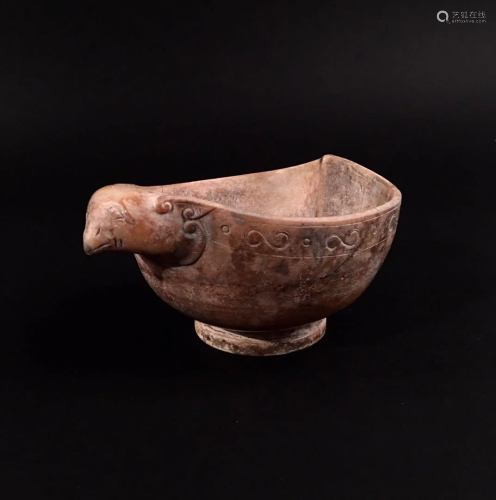 Chinese Archaic Jade Cup