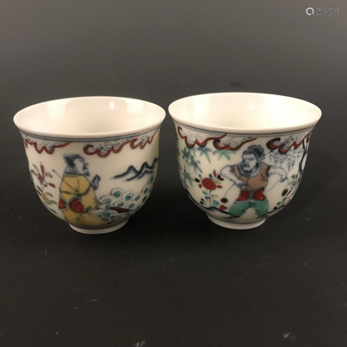 A Pair of Chinese Doucai 'Figure' Cup, Chenghu…