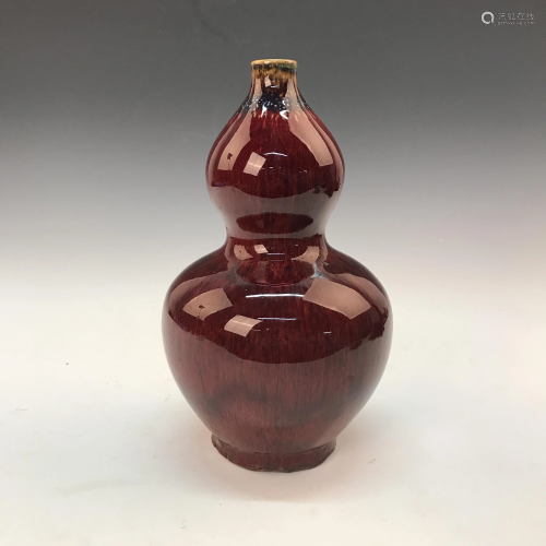 Chinese Flambe Glazed Double-Goured Bottle Vase