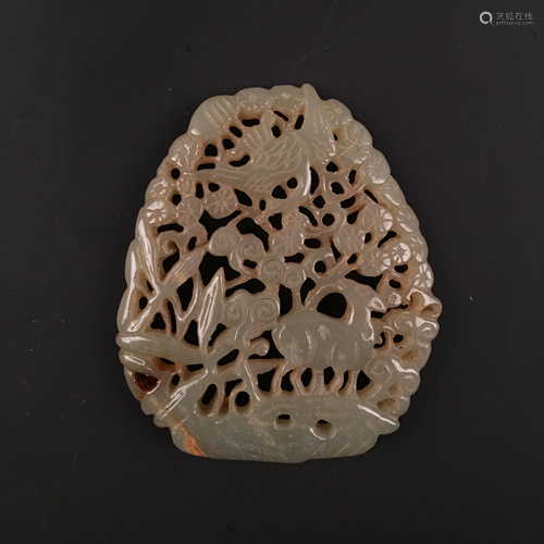 Chinese Archaic Jade Pendant Openwork