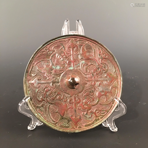 Chinese Bronze Mirror