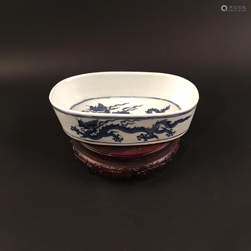 Chinese Blue-White 'Dragon' Brush Washer