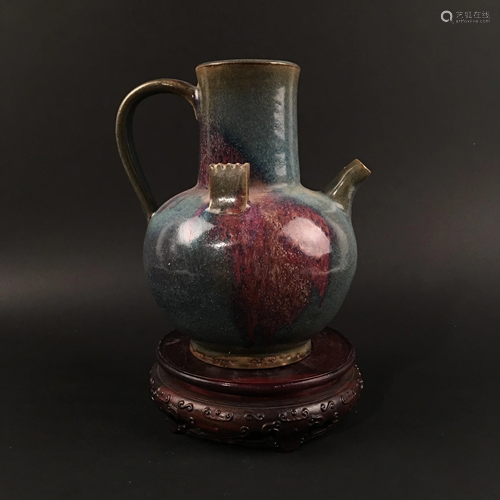 Chinese Jun Ware Porcelain Pitcher