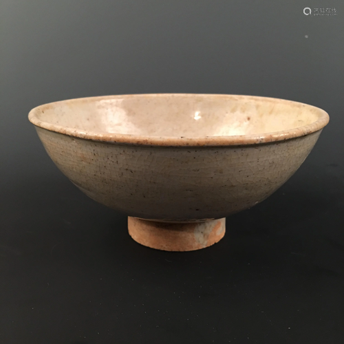 Chinese Celdon Glazed 'Flower' Bowl