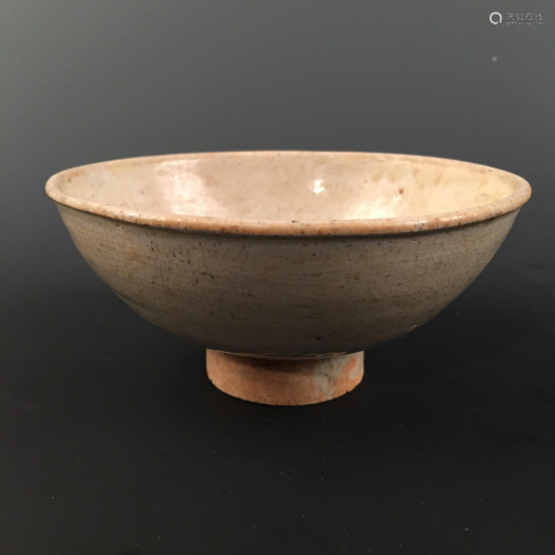 Chinese Celdon Glazed 'Flower' Bowl