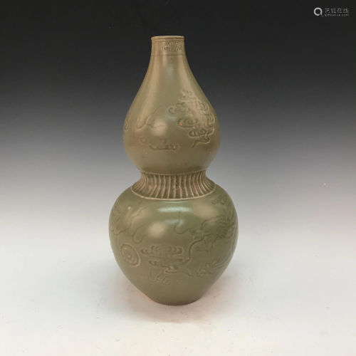 Chinese Yue Ware Double Goured Bottle Vase