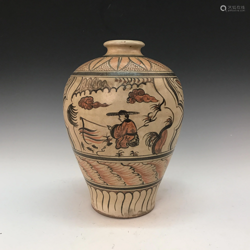 Chinese Cizhou Kiln Meiping Vase