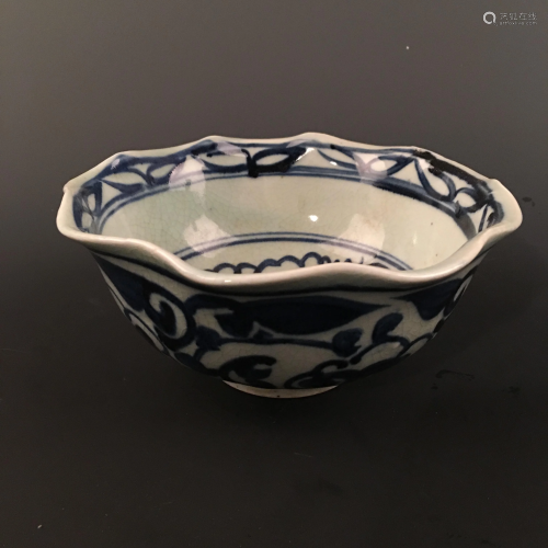 Chinese Blue-White Bowl, Xuande Mark