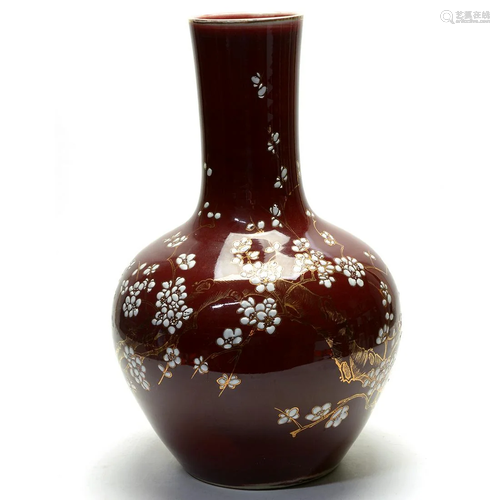 Large Chinese Flambe Glazed Bottle Vase