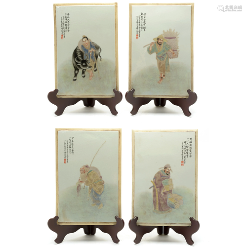 Set of Four Chinese Famille Rose Enameled Porcelain