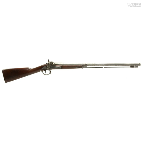 Harper's Ferry Rifle Model 1842 Shortened.