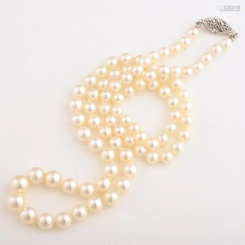 Cultured Pearl, 14k White Gold Necklace.