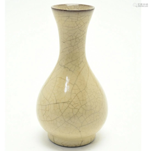 Chinese Ge-Type Yuhuchuan Vase