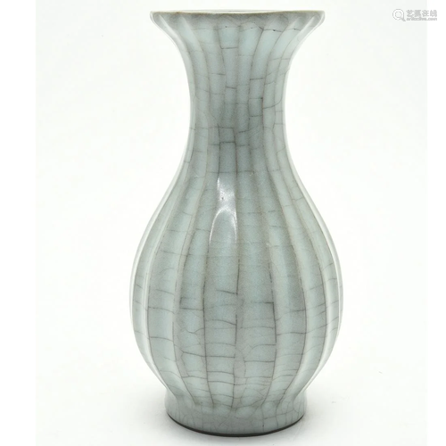 Chinese Guan-Type Fluted Yuhuchun Vase