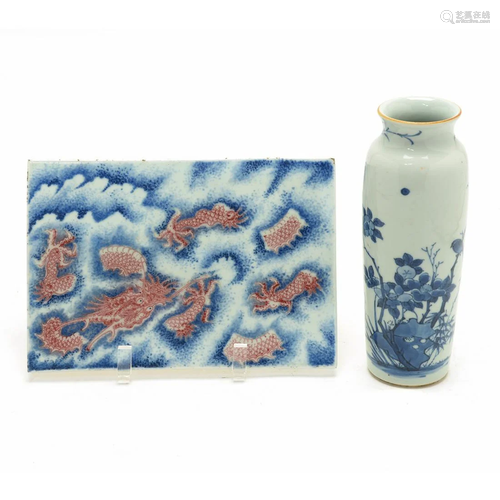 Two Chinese Blue and White Porcelain Items